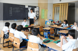 総合活動とは