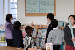 学習センタープロジェクト　写真2
