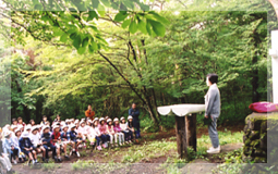 神さまとの出会い