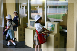 安全な生活への取り組み 写真1