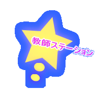 ³tXe[V