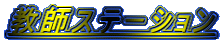 ³tXe[V