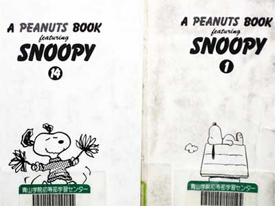 SNOOPYファンは、必見です!