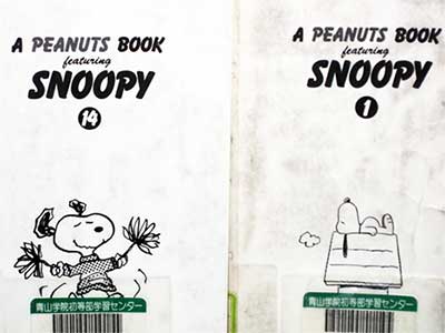 SNOOPYファンは、必見です！