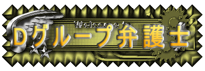 DO[vÙìm