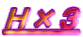 Ｈ×３ 